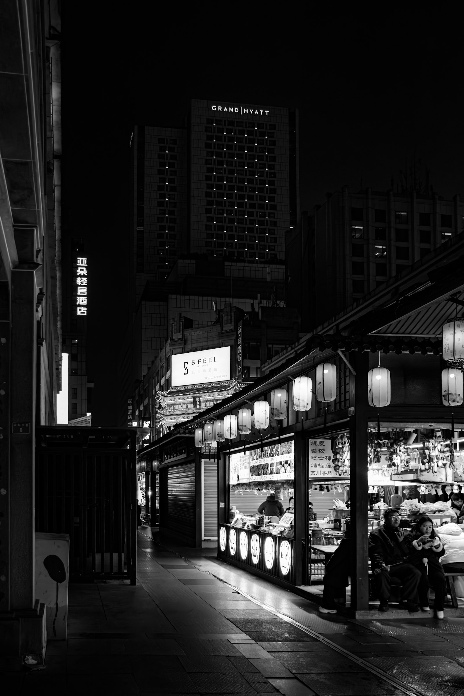 A traditional Chengdu food street at night