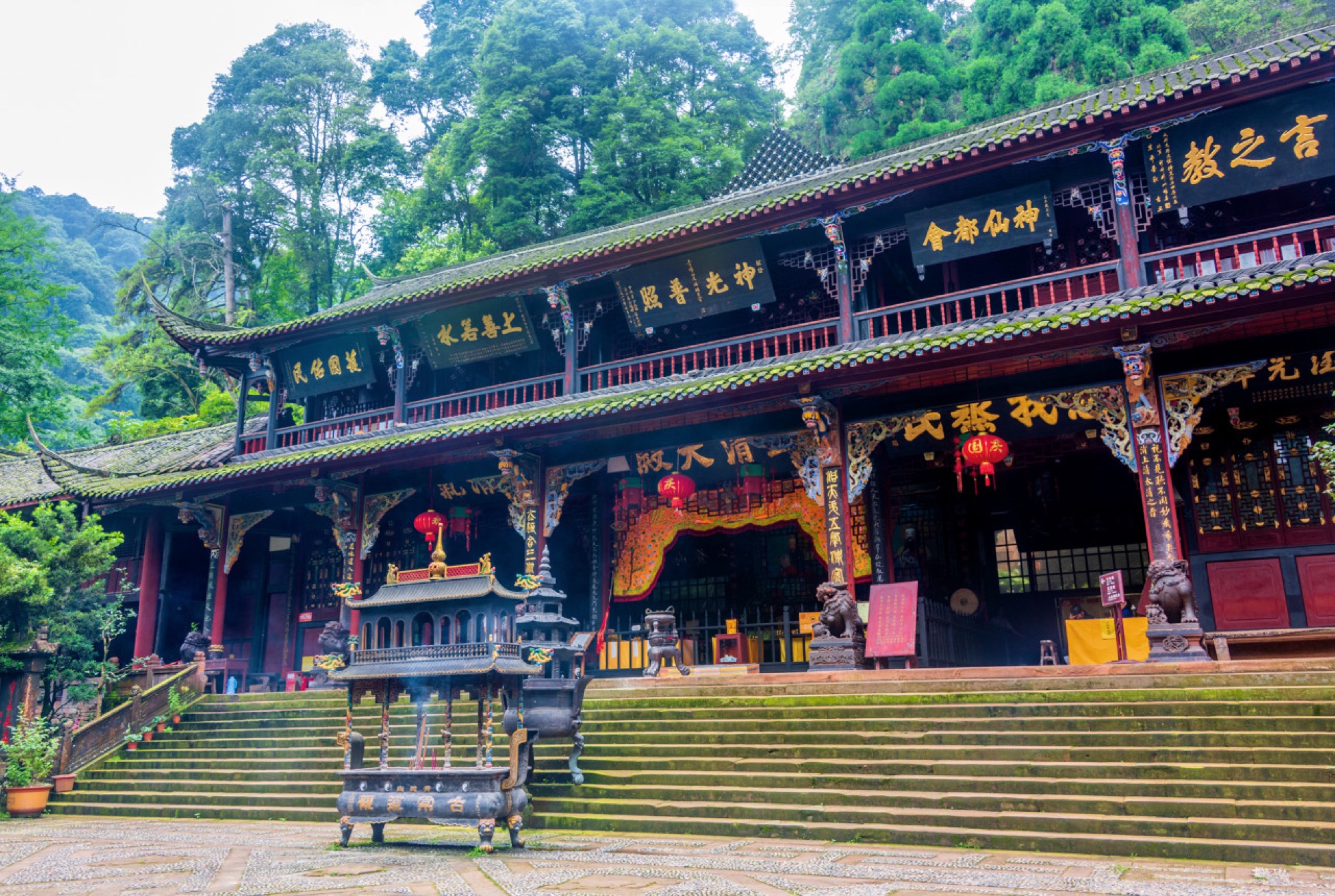 A Taoist temple at Qingcheng Mountain